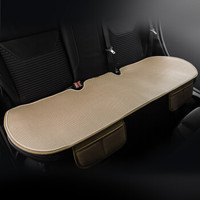 福特 汽车坐垫四季座垫座套 速腾昂科威迈腾途观汉兰达 通用后排 米色
