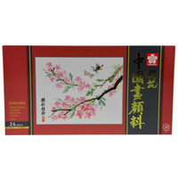 SAKURA 樱花牌 中国画颜料二十四色套装含金色 XTCW24 12ml/支 水墨画山水画初学者学生美院专业美术绘画