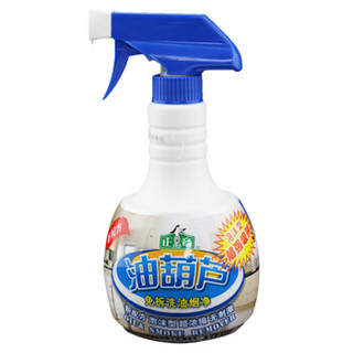 正章 油葫芦清洁剂清洗剂 免拆洗油烟净 泡沫型600ml 吸附油污不滴落