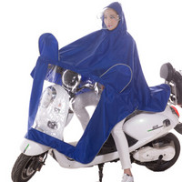 南极人（Nanjiren）NJR-006 户外骑行成人电瓶摩托车雨衣 电动车雨披 加大加厚 宝蓝色 XXXXL码