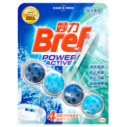 Bref 妙力 悬挂式马桶清洁球+凑单品