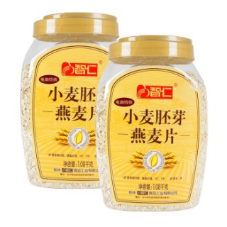 智仁小麦胚芽燕麦片免煮即食1080g桶装