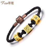 蒂蔻(Tico)T388 小版勇气守护信念刺青3D硬金足金黄金转运珠手链男女款个性情侣首饰品