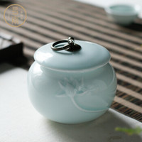 昌南陶瓷茶叶罐 景德镇瓷罐存茶储茶茶叶罐储物缸大号莲花