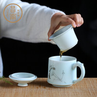 changnan 昌南 陶瓷 茶杯家用景德镇茶具带盖过滤泡茶老板杯 出水芙蓉