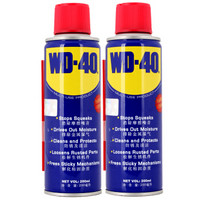 WD-40除锈润滑剂 防锈油机械 门锁润滑油wd40螺丝松动剂200ml双瓶装
