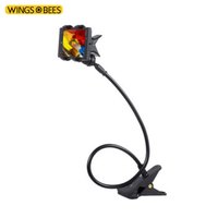wings of bees 蜂翼 床头桌面懒人支架 手机支架可调多功能通用 夹子款 雅典黑 70cm