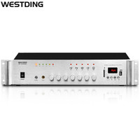 威斯汀（WESTDING）500W 蓝牙定压功放机 吸顶喇叭公共校园广播大功率 五分区功放 背景音乐系统定压定阻两用