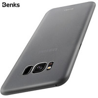 邦克仕（Benks）三星Galaxy S8+手机壳手机保护套 S8+磨砂全包保护壳 S8+保护壳 棒棒糖系列 透白色