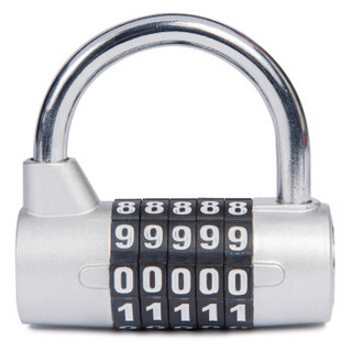 伴侣行 5轮密码锁 防盗挂锁 健身房柜门锁 防盗窗锁 工具箱锁 BL1033 银色