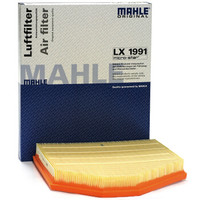 MAHLE 马勒 空气滤清器|空气滤芯|空气格|空滤LX1991适配 宝马X312-16款 2.0T