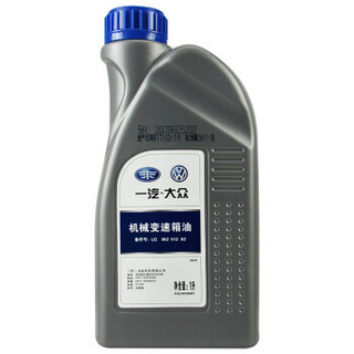 Volkswagen 大众 原厂机械变速箱油 7速干式双离合DSG变速箱油 高尔夫/迈腾 1L装