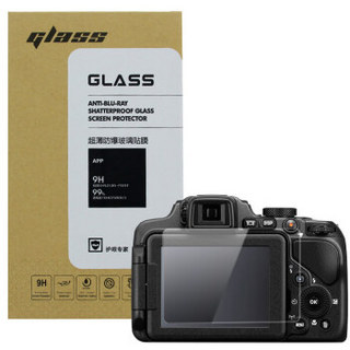 天气不错 尼康Nikon P530/P340/P330数码相机钢化玻璃屏幕保护贴膜 高透防刮防爆金刚膜