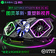 耕升显卡GeForce RTX2070追风 8G