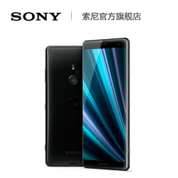 SONY 索尼 Xperia XZ3 智能手机 6GB+64GB