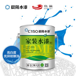 晨阳家装水性漆非乳胶漆内墙漆刷墙涂料彩色室内自刷非油漆