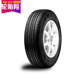 米其林轮胎Michelin汽车轮胎 185/60R15 84H ENERGY XM1 原配丰田威驰/本田锋范/理念