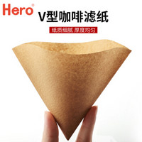 Hero 咖啡滤纸 滴漏式手冲咖啡过滤纸100片V型滤杯用滤纸1-4人份大号 原木色