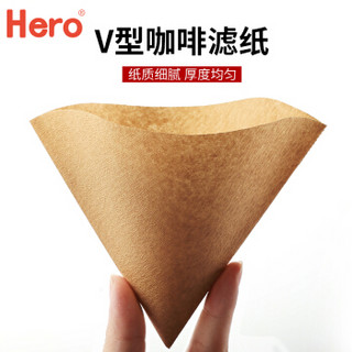 Hero（咖啡器具） Hero咖啡滤纸 滴漏式手冲咖啡过滤纸100片V型滤杯用滤纸1-4人份白色原色随机发货