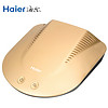 海尔（Haier）KJBC01-56 海尔Q7车载空气净化器负离子氧吧 智能杀菌除甲醛雾霾异味烟味PM2.5汽车用净化器