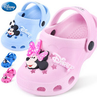 迪士尼 Disney 拖鞋 儿童凉拖鞋宝宝洞洞鞋防滑家居鞋099粉色15码内长14.5cm
