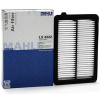 MAHLE 马勒 空气滤清器/空滤LX4222(本田CRV 2.0(12年-))
