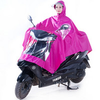 正招（kendo）户外骑行成人电动电瓶摩托车雨衣男女式单人雨披加大加厚 P1H玫红4XL大帽檐
