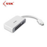 飚王（SSK）SCRM610 Type-c接口多合一读卡器 支持双面热插拔 高速读写 TF/SD/CF手机卡相机卡