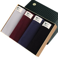 SEPTWOLVES 七匹狼 男士内裤男平角裤 兰精粘纤薄款U凸囊袋男式内裤四角裤4条盒装 多色 XXXL