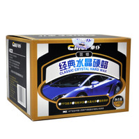车仆(Chief)经典水晶硬蜡140g 礼盒装车蜡含毛巾 汽车漆面上光养护拨水保护防尘通用蜡