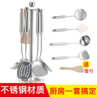 欧橡OAK 304不锈钢厨具套装 厨房用具组合套 含锅铲子汤勺漏勺厨具五件套 C066