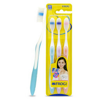 FROG）套装系列131B成人牙刷3支 柔丝软毛养龈深洁（颜色随机）