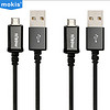 摩奇思(mokis) Micro USB 安卓接口手机数据线/充电线 1米 黑色 适用三星华为小米魅族等