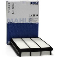 马勒(MAHLE)空气滤清器/空滤LX4218(新霸道2700/普拉多 2.7(10-17年))