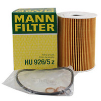 曼牌(MANNFILTER)机油滤清器HU926/5z(进口宝马3系M3 4.0 V8 )厂家直发