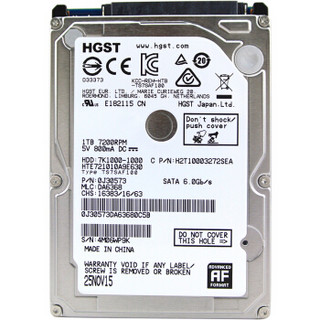 昱科（HGST）1TB 增强型笔记本硬盘 7200转32MB SATA3.0接口(HTE721010A9E630)