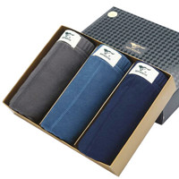 SEPTWOLVES 七匹狼 基础系列 D3299-3 男士内裤 内裤男纯棉三角裤中腰纯色短裤头 3条盒装 多色 XXXL