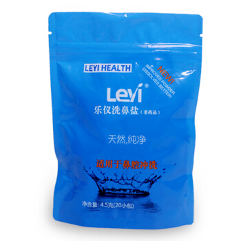 移动端乐仪leyi洗鼻盐45g20包