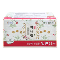 贵艾朗 中草药艾草系列 女士卫生护垫