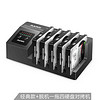 MAIWO 麦沃 K3095 五盘位SATA串口USB3.0硬盘座盒 一拖四硬盘拷贝机 黑色