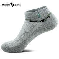 与狼共舞男袜 袜子男 短筒棉袜船袜商务休闲 3501-6混色 6双礼盒装