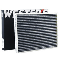 韦斯特活性炭空调滤清器*滤芯格MK-7015(08-12款超级维特拉2.4L)