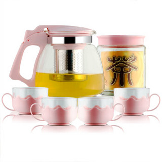金熊 900ML耐热玻璃茶壶茶具飘逸壶六件套装(一壶四杯一茶叶罐) T918 粉色
