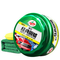 龟牌（Turtle Wax）G-2809全效蜡升级套装 汽车用品