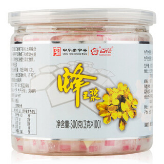 百花牌 蜂王浆鲜王浆 300g  中华老字号   京东冷链