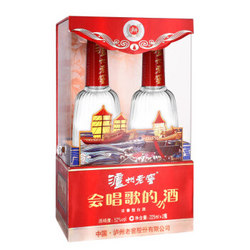 泸州老窖 白酒 浓香型 会唱歌的小酒双瓶装 52度 225ml*2瓶 礼盒装 *2件