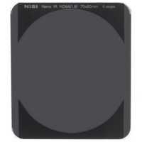 耐司（NiSi）ND64 70*80mm 6档减光 微单相机 方形减光镜 插片滤镜 玻璃材质双面镀膜 长爆延时摄影
