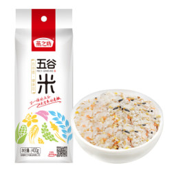 燕之坊 五谷米（大米 红米 藜麦米 苦荞 青稞 红扁豆等）400g *21件