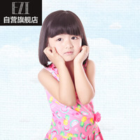 弈姿(EZI)儿童学生泳衣 女童可爱宝宝三角连体裙式游泳衣  Ezi10132 粉底印花 110cm