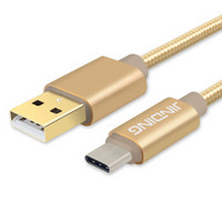 金顶（JINDING）JD-U09 Type-c3.1公转usb2.0 数据线充电线适用乐视小米4c 魅族PRO5一加手机(1米金色)